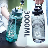 3L大容量健身水壶塑料杯2100ml 颜色标注