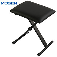 MOSEN 莫森 MS-10S琴凳 可升降折疊凳 鋼琴電子琴古箏二胡樂器通用單人琴凳
