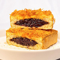 玛呖德 紫米肉松吐司夹心面包营养早餐网红充饥零食速食糕点