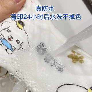 Shachihata 旗牌 定制宝宝儿童小学生幼儿园姓名回墨翻斗印章贴纸衣物鞋子口罩书本标记防水印章 SH-2040