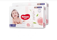 HUGGIES 好奇 铂金装尿不湿/拉拉裤