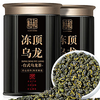 恬和茶叶乌龙茶 冻顶乌龙茶 2023新茶特级浓香型台式高山茶单罐装125g
