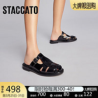 STACCATO 思加图 夏季奶油鞋复古编织猪笼鞋罗马凉拖女凉鞋S1098AH3 米白 36