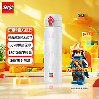 LEGO 乐高