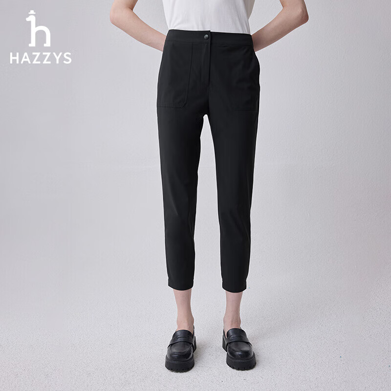 哈吉斯（HAZZYS）女装 2024夏季女轻薄简约9分束脚休闲裤女ATDSP0BBP25 黑色BK 155/66A 34