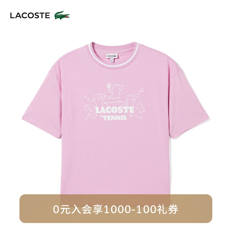 LACOSTE法国鳄鱼童装24新款趣味百搭T恤 IU9/ 