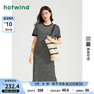 hotwind 热风 2024年夏季女士针织短袖连衣裙 01黑色 M