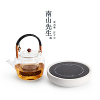 南山先生围炉煮茶器电陶炉蒸煮茶壶小型静音烧水壶玻璃日式泡茶壶