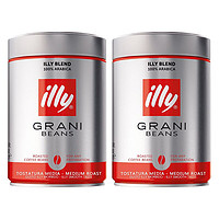 illy 意利 咖啡豆原罐进口阿拉比卡250g*3中度烘焙手冲意式