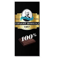 精致俄罗斯精致牌教授世家黑巧克力酸苦味72%85%100%苦味零食盒装 100%苦巧克力*1盒