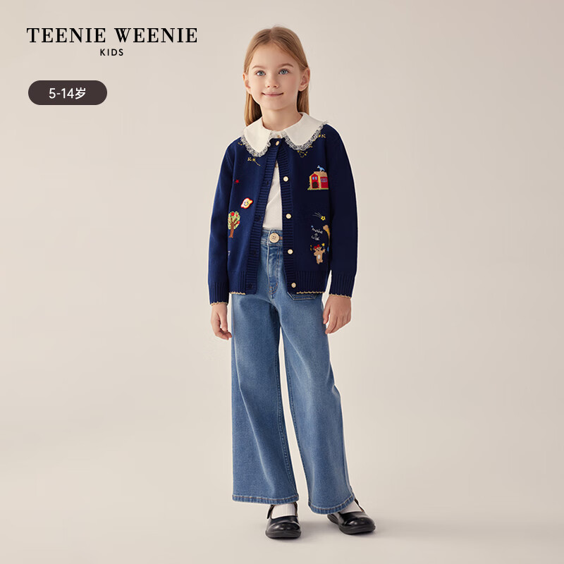 Teenie Weenie Kids小熊童装24早春女童圆领提花针织毛衣开衫 藏青色 130cm