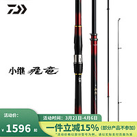 DAIWA 达亿瓦 鱼竿