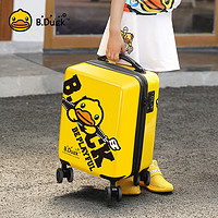 AO WEI LA OW小黄鸭儿童行李箱旅行箱登机箱拉杆箱四万向轮16英寸拉链鸭款 黄色 16英寸 儿童箱