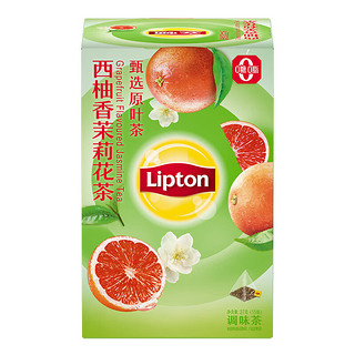 Lipton 立顿 热泡水果茶 西柚香茉莉花调味茶 花草花果茶 独立三角茶包15包27g