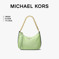 MICHAEL KORS 迈克·科尔斯 女士手提单肩包 32H1LT9C1C ALOE