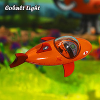 OCTONAUTS 海底小纵队 Cobalt Light合金儿童车船模型玩具男女孩生日礼物