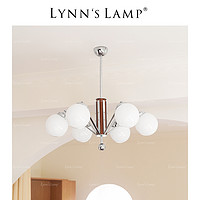 立意 Lynn's立意 法式中古风客厅吊灯 餐厅卧室魔豆实木包豪斯mcm主灯