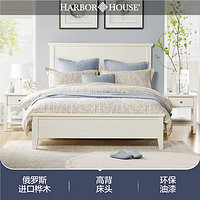 HARBOR HOUSE HarborHouse美式实木床现代简约复古风主卧双人床经济大床a床头柜