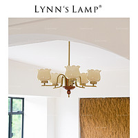 立意 Lynn's立意 中古风奶油客厅吊灯实木卧室书房法式mcm餐厅复古灯具