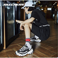 PLUS会员：SKECHERS 斯凯奇 女款经典熊猫老爹鞋 66666228