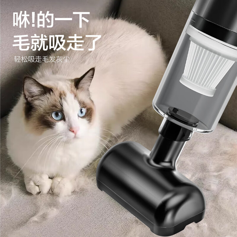 迪普尔猫毛吸尘器上猫咪吸毛器宠物吸猫毛神器狗毛去猫毛清理器 1