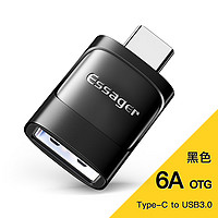 ESSAGER益斯type-C转接头OTG转换器Type-c转USB3.0安卓手机转换器车载便携快充电转接适用笔记本华为手机 （USB母转Type-C公）黑色