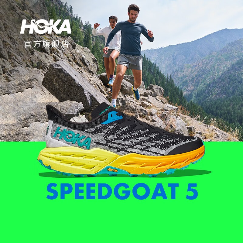 HOKA ONE ONE 越野跑鞋