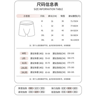 KAWASAKI 川崎 泳裤男新款防尴尬游泳裤男士泳衣泡温泉五分专业大码泳装泳裤