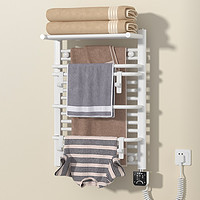 AVONFLOW 艾芬达 碳纤维电热毛巾架卫生间浴巾架加热烘干智能毛巾置物架NZ03