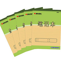 KAISA 凯萨 16K30张笔记本 上翻易撕式学生作业本 5本装练习本