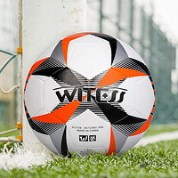 WITESS 威特斯 成人5号足球耐磨训练用球4号小学生儿童球足球