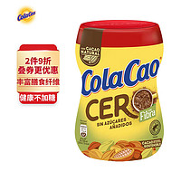 colacao 高樂高 西班牙进口膳食纤维不加糖可可粉300克/罐 牛奶冲泡即食早餐代餐