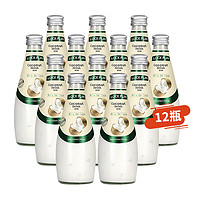 LOCKFUN 乐可芬 椰子汁原味290ml*12瓶整箱装进口椰奶椰子水饮料年货过年