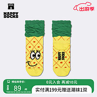 Happy Socks童袜秋冬保暖可爱运动小菠萝棉袜中筒袜 小菠萝 2-3Y