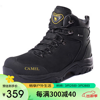 CAMEL 骆驼 户外(CAMEL) 户外登山鞋情侣牛皮耐磨高帮徒步鞋 A84202a6445 黑色 38