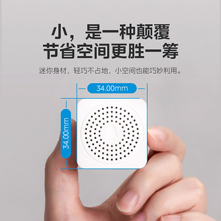 Midea 美的 无线自发电门铃家用远距离电动智能门铃开关一拖二老人呼叫器