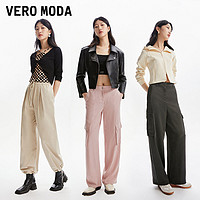 VERO MODA 2023秋季新款褲子女薄款闊腿直筒休閑褲