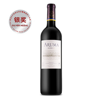 DOMAINES BARONS DE ROTHSCHILO［LAFITE］ 拉菲罗斯柴尔德 罗斯柴尔德 爱汝干红葡萄酒 750ml 单瓶装