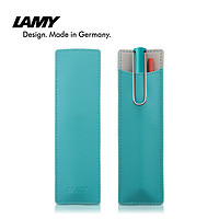 LAMY 凌美 鋼筆2020限量版 Al-star恒星系列墨水筆+PPO1M筆袋+吸墨套裝禮盒 德國進口碧璽藍綠學生用練字筆