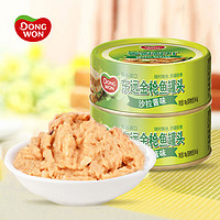 DONG WON 东远 韩国进口金枪鱼罐头沙拉酱味100g*2即食轻食品