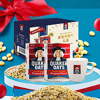 QUAKER 桂格 燕麦片即食原装进口礼盒800g*2送父母燕麦片无糖低脂