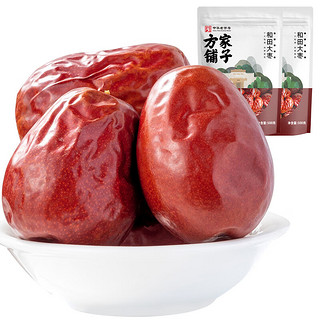 方家铺子 中华 新疆特产特级大枣 红枣1kg(500g*2袋) 蜜饯果干骏枣