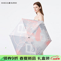 玛丽亚.古琦（MARJA KURKI）黑胶太阳伞防紫外线 轻便防晒遮阳伞 印花五折晴雨伞 艺术造型 粉色 6骨