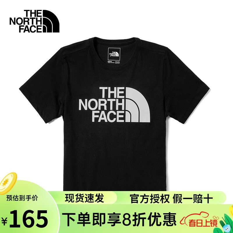 北面（The North Face）男士大LOGO棉感透气圆领短袖T恤|5JWW类81NW 5JWW-JK3黑色 XL 180/108A