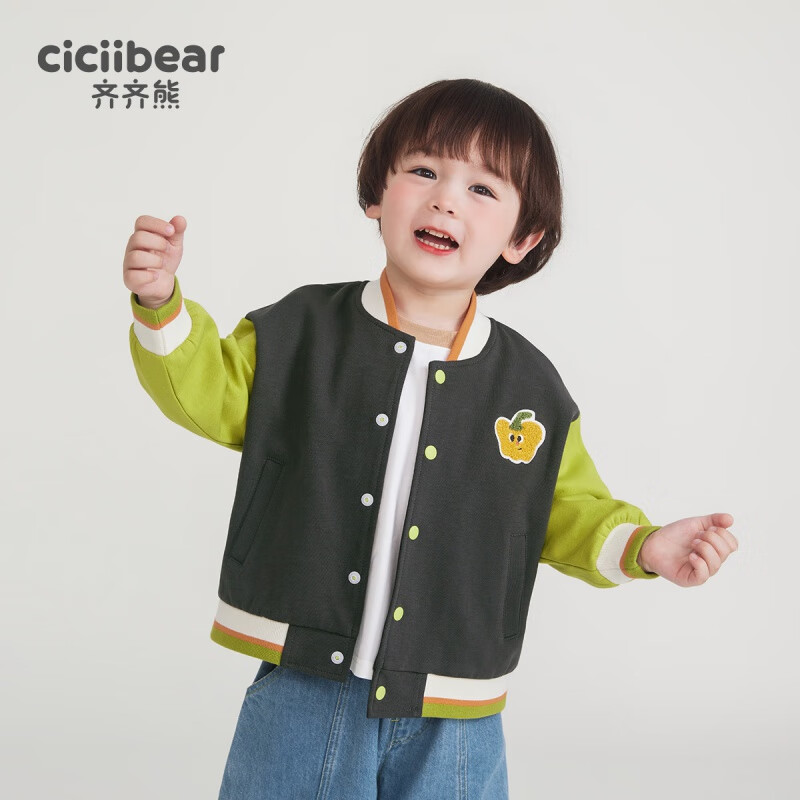 cicibear 齐齐熊 ciciibear）男童棒球服外套春秋款儿童春装上衣2024小童衣服男宝宝 深灰色 90cm