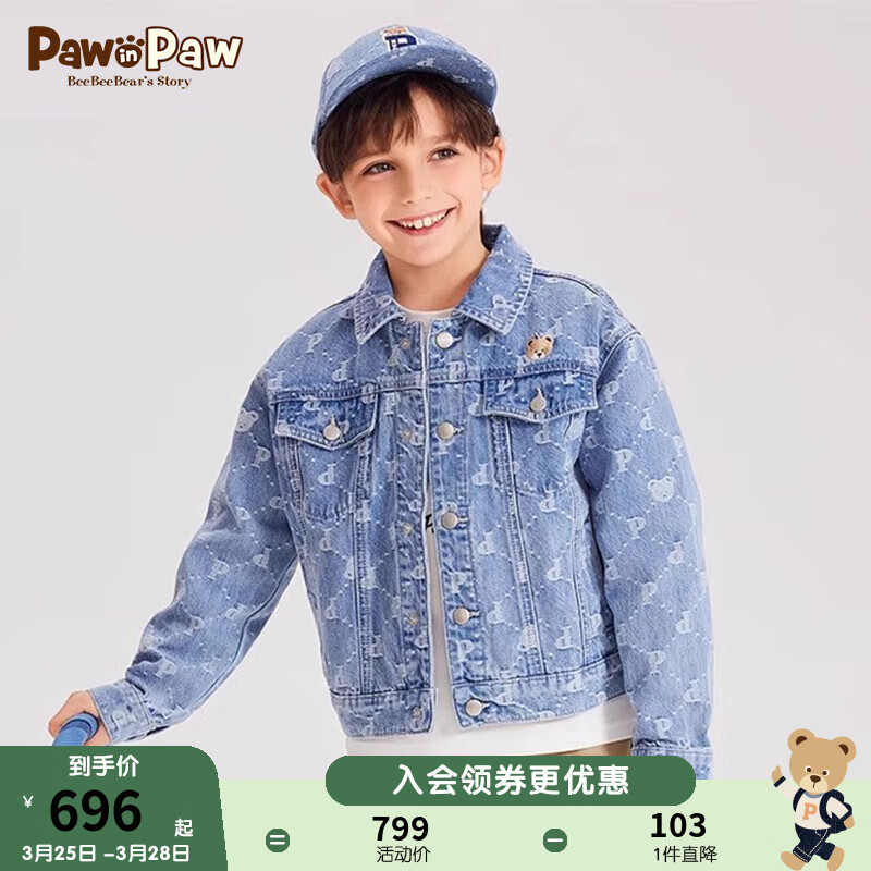 PawinPaw卡通小熊童装2024年夏季男童老花满印牛仔外套 Indigo牛仔蓝色/55 160