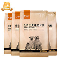 CARE 好主人 通用狗粮 10kg