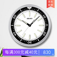 SEIKO 精工 日本精工时钟水鬼系列钟表简约大气挂表客厅卧室夜光石英挂钟