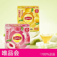 Lipton 立顿 水果茶花果茶柠檬红茶白桃乌龙茶原叶独立茶包2盒