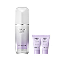 LANEIGE 兰芝 雪纱丝柔隔离霜30ml+5ml*2小样妆前打底祛黄提亮遮瑕